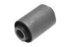 FORD 1548460ZZ Holder, control arm mounting